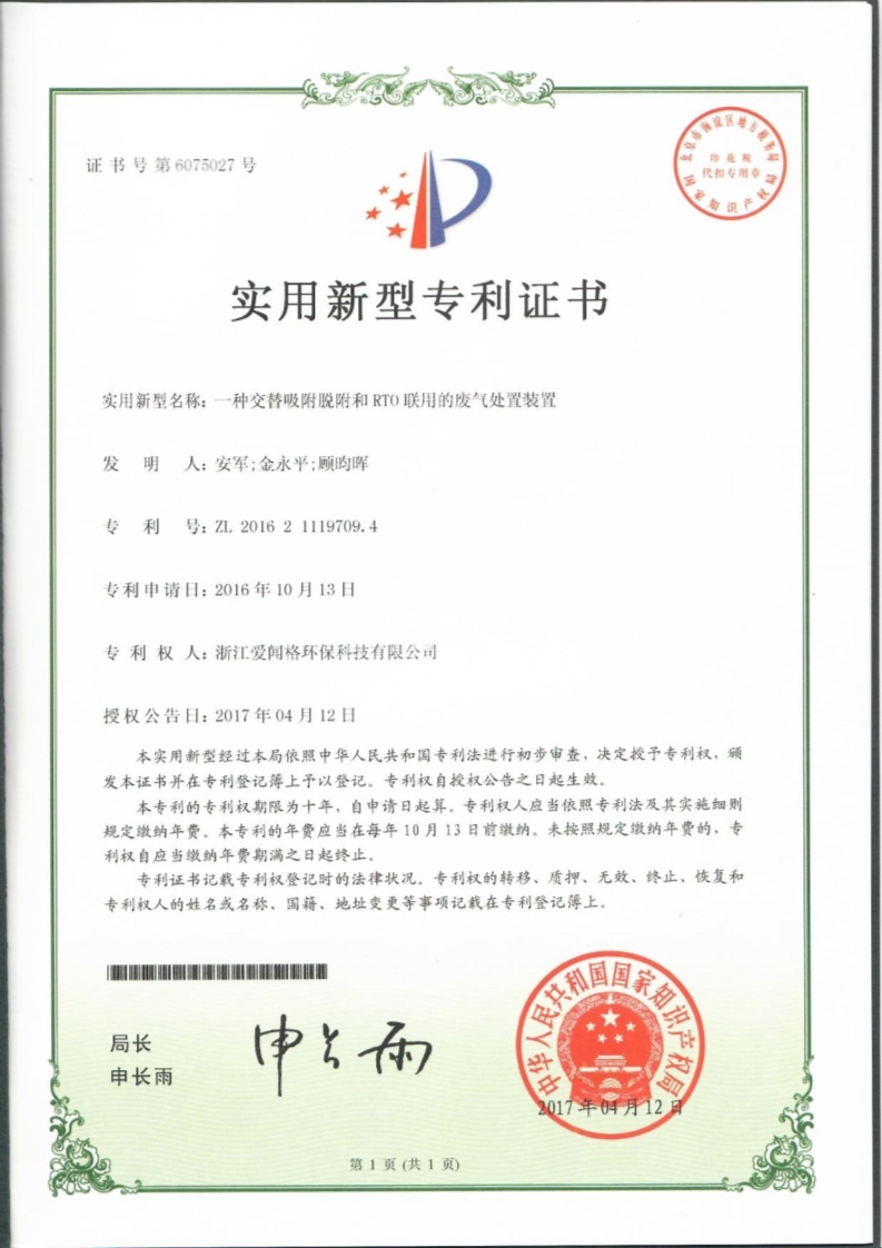 1519459051840797.jpg 1519459051840797.jpg